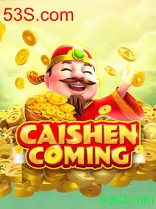 Descubra o Universo de CAISHENCOMING: O Jogo Que Conquista