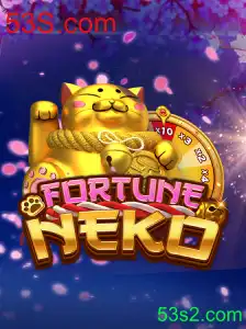 Explorando o Fascinante Mundo de FortuneNeko em 53S.com