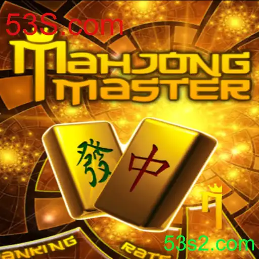 Uma Introdução ao MahJongMaster: Regras e Estratégias do Jogo