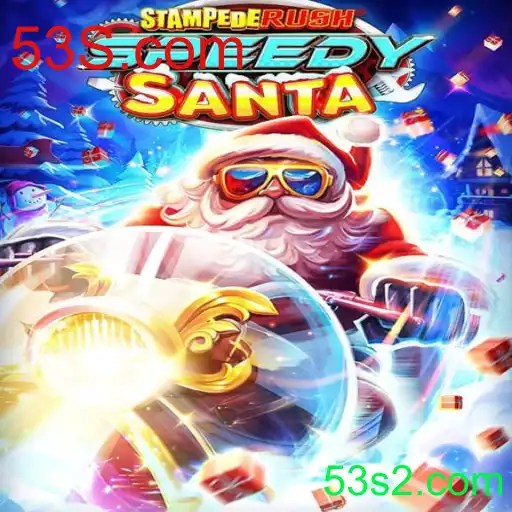 StempedeRushSpeedy: Uma Aventura Alucinante nos Jogos Digitais